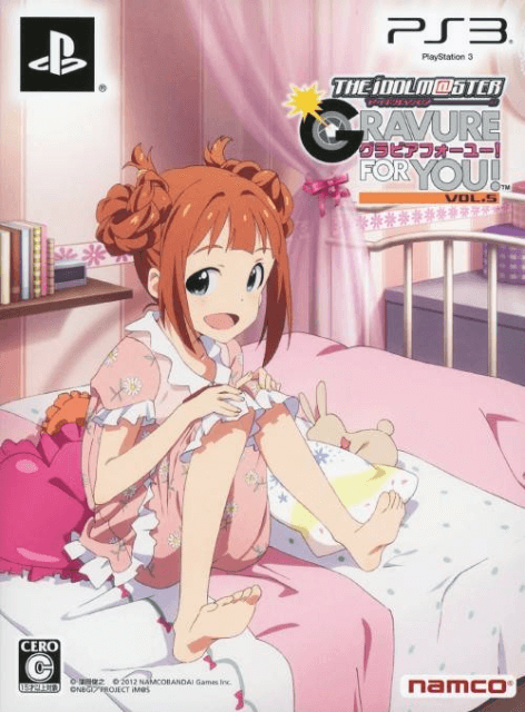 The IdolMaster Cinderella Girls: Gravure For You! Vol. 5 box art for Playstation 3